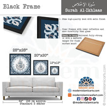 Load image into Gallery viewer, Surah Ikhlas | Navy | Islamic Pattern Islamic Canvas
