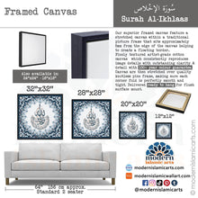 Indlæs billede til gallerivisning Surah Ikhlas | Navy | Islamic Pattern Islamic Canvas