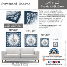 Indlæs billede til gallerivisning Surah Ikhlas | Navy | Islamic Pattern Islamic Canvas