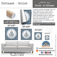 Indlæs billede til gallerivisning Surah Ikhlas | Navy | Islamic Pattern Islamic Canvas