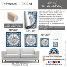 Indlæs billede til gallerivisning Surah Falaq | Navy | Islamic Pattern Islamic Wall Art