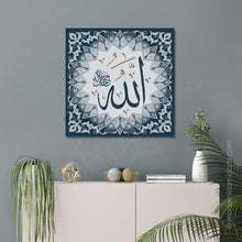 Ladda upp bild till gallerivisning, Allah | Navy | Islamic Pattern Islamic Canvas