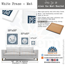 Ladda upp bild till gallerivisning, Allah | Navy | Islamic Pattern Islamic Canvas