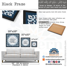Load image into Gallery viewer, Surah Rahman | Navy | Islamic Pattern Islamic Wall Art