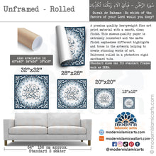 Load image into Gallery viewer, Surah Rahman | Navy | Islamic Pattern Islamic Wall Art