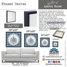 Indlæs billede til gallerivisning Ayatul Kursi | Navy | Islamic Pattern Islamic Canvas
