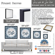 تحميل الصورة في عارض المعرض ، Muhammad | Navy | Islamic Pattern Islamic Wall Art