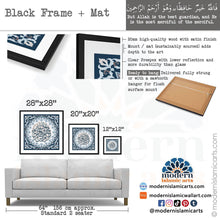 Ladda upp bild till gallerivisning, Surah Yusuf | Navy | Islamic Pattern Islamic Wall Art