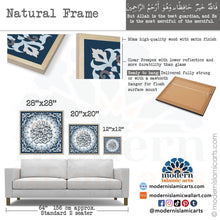Ladda upp bild till gallerivisning, Surah Yusuf | Navy | Islamic Pattern Islamic Wall Art