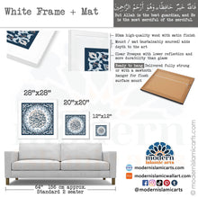 Ladda upp bild till gallerivisning, Surah Yusuf | Navy | Islamic Pattern Islamic Wall Art