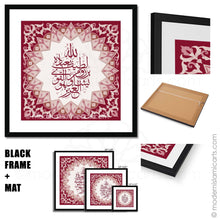 Load image into Gallery viewer, Allah Latif | Red | Islamic Pattern Islamic Canvas