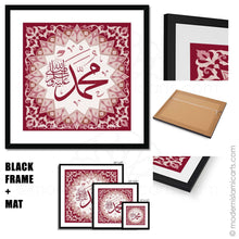 Cargar imagen en el visor de la galería, Muhammad Islamic Wall Art Red Islamic Pattern White Frame with Mat