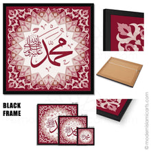 Cargar imagen en el visor de la galería, Red Islamic Wall Art of Muhammad in Islamic Pattern Natural Frame