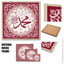 Cargar imagen en el visor de la galería, Islamic Wall Art of Muhammad in Red Islamic Pattern Black Frame with Mat