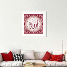 Ladda upp bild till gallerivisning, Allah Islamic Wall Art Red Islamic Pattern Unframed