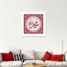Load image into Gallery viewer, Muhammad Islamic Wall Art Red Islamic Pattern Unframed
