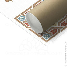 Load image into Gallery viewer, Islamic Wall Art of Surah Taubah in Beige Arabesque Black Frame with Mat