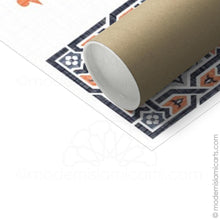 Afbeelding in Gallery-weergave laden, Arabesque Surah Taubah Islamic Canvas in Orange-Black  Framed Canvas