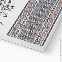 Afbeelding in Gallery-weergave laden, Islamic Canvas of Surah Taubah in Orange-Black Arabesque Black Frame with Mat