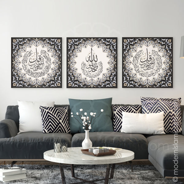 The powers of 3 Quls: Protection and Healing | 3 Quls Islamic Wall Art: A Great Reminder in Artistic Arabic Calligraphy