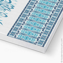 Load image into Gallery viewer, Arabesque Islamic Wall Art of Surah Taubah in Blue White Frame
