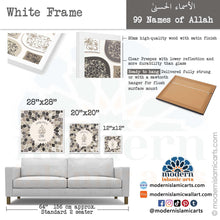 Load image into Gallery viewer, 99 Names of Allah | Grey-Beige | Islamic Wall Art
