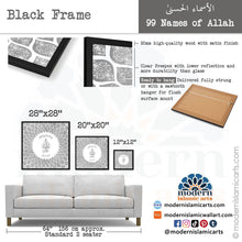Load image into Gallery viewer, 99 Names of Allah | Grey | Watercolor Islamic Wall Art
