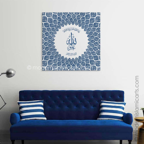 Islamic Decor of 99 Names of Allah in Navy Watercolor Canvas