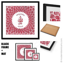 Ladda upp bild till gallerivisning, Watercolor Islamic Wall Art of 99 Names of Allah in Red
