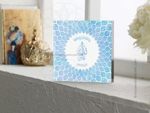 Load image into Gallery viewer, Acrylic Block - Prism | 99 Names of Allah
