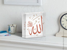 Indlæs billede til gallerivisning Acrylic Block - Prism | Beige | Arabesque Islamic Decor
