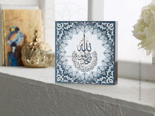 Indlæs billede til gallerivisning Acrylic Block - Prism | Navy | Islamic Pattern Decor

