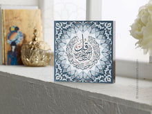 Indlæs billede til gallerivisning Acrylic Block - Prism | Navy | Islamic Pattern Decor

