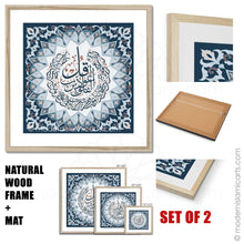 Afbeelding in Gallery-weergave laden, Surah Al-Falaq &amp; An-Naas | Navy | Islamic Pattern Islamic Wall Art
