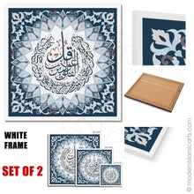 Cargar imagen en el visor de la galería, Surah Al-Falaq &amp; An-Naas | Navy | Islamic Pattern Islamic Wall Art
