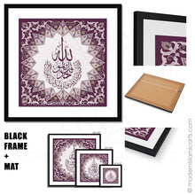 Load image into Gallery viewer, Surah Ikhlas Islamic Wall Art Purple Islamic Pattern White Frame with Mat
