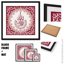 Load image into Gallery viewer, Surah Ikhlas Islamic Canvas Red Islamic Pattern White Frame with Mat
