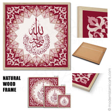 Load image into Gallery viewer, Islamic Canvas of Surah Ikhlas in Red Islamic Pattern Black Frame with Mat
