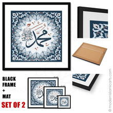 Cargar imagen en el visor de la galería, Allah &amp; Muhammad Set | Navy | Islamic Pattern Islamic Wall Art
