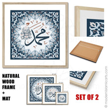 Indlæs billede til gallerivisning Allah &amp; Muhammad Set | Navy | Islamic Pattern Islamic Wall Art
