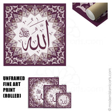 Cargar imagen en el visor de la galería, Islamic Pattern Islamic Wall Art of Allah in Purple White Frame
