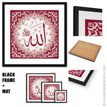 Load image into Gallery viewer, Allah Islamic Wall Art Red Islamic Pattern White Frame with Mat
