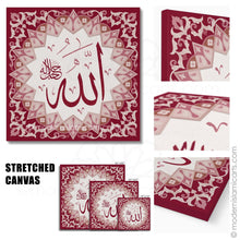 Load image into Gallery viewer, Red Islamic Pattern Islamic Wall Art of Allah Black Frame
