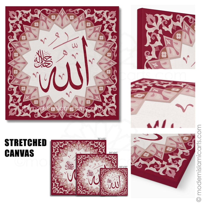 Red Islamic Pattern Islamic Wall Art of Allah Black Frame
