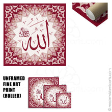 Cargar imagen en el visor de la galería, Islamic Pattern Islamic Wall Art of Allah in Red White Frame
