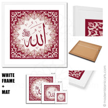 Cargar imagen en el visor de la galería, Red Islamic Pattern Islamic Wall Art of Allah Natural Frame with Mat

