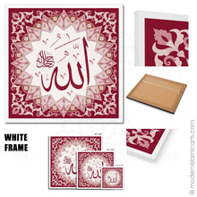Cargar imagen en el visor de la galería, Islamic Pattern Allah Islamic Wall Art in Red  Framed Canvas
