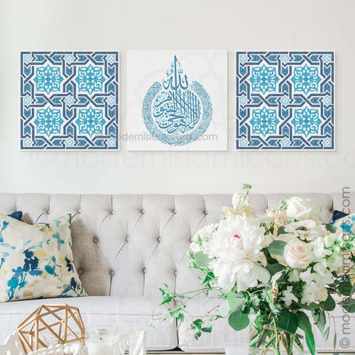 Arabesque Set of 3 Islamic Wall Art | Blue | Ayatul Kursi Arabesque Islamic Decor