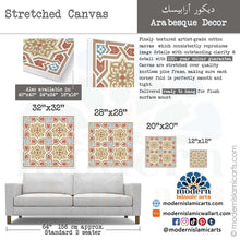 Load image into Gallery viewer, Beige Wall Art - Islamic Canvas - Islamic Pattern Decor Arabesque
