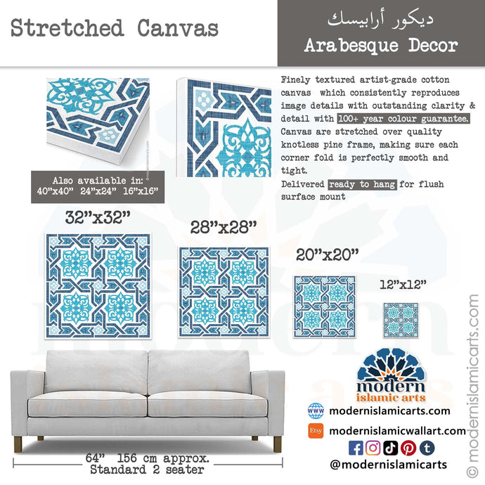 Islamic Pattern Decor | Blue | Arabesque Islamic Wall Art - Modern Islamic Arts